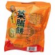 東裕謚韓式椒鹽菜脯餅-植物五辛素(包)