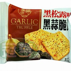 堡晟黑松露味黑蒜脆餅