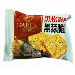 堡晟黑松露味黑蒜脆餅