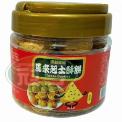 鄉春鄉村極品馬來起士酥餅-奶素(罐)**運送過程中難免破損，無法接受者請勿下單**
