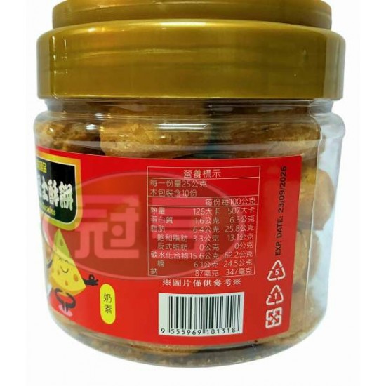 鄉春鄉村極品馬來起士酥餅-奶素(罐)**運送過程中難免破損,無法接受者請勿下單** 鄉春鄉村極品馬來起士酥餅-奶素(罐)**運送過程中難免破損,無法接受者請勿下單**