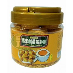 鄉春鄉村極品馬來鹹蛋黃酥餅-奶素(罐)**運送過程中難免破損，無法接受者請勿下單**