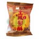 采栥堂鳳梨酥-蛋奶素