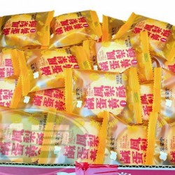 采栥堂鹹蛋黃鳳梨酥-蛋奶素