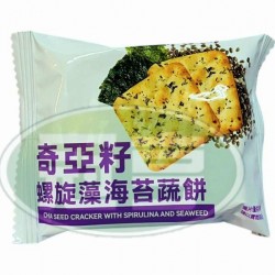 堡晟奇亞籽螺旋藻海苔蔬餅