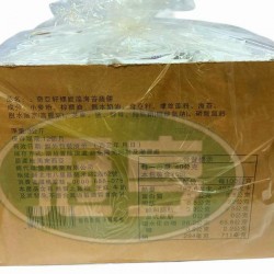 堡晟奇亞籽螺旋藻海苔蔬餅