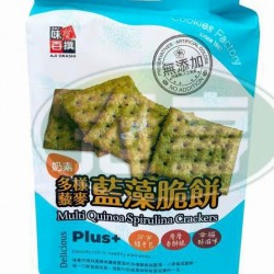 蓬萊多樣藜麥藍藻脆餅-奶素(包)