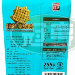 蓬萊多樣藜麥藍藻脆餅-奶素(包)