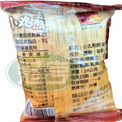 精益珍小丸煎餅(海苔)[常缺貨下單前請先詢問]