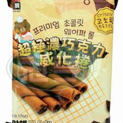 味覺超極濃巧克力威化捲-奶素(包)