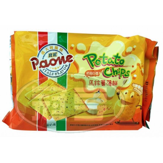 鑫聚寶妮義大利風味奶油白醬馬鈴薯薄餅-蛋奶素(包)