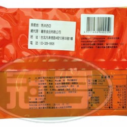 鑫聚寶妮義大利風味奶油白醬馬鈴薯薄餅-蛋奶素(包)