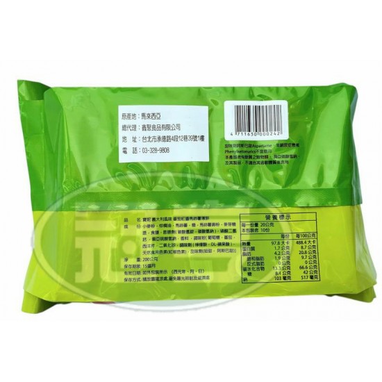 鑫聚寶妮義大利風味蕃茄紅醬馬鈴薯薄餅-全素(包)