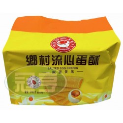 蓬萊流心蛋酥(鹹蛋黃味)-蛋素(包)
