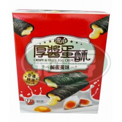 翔禹鹹蛋黃味流心厚醬蛋酥-蛋奶素(盒)