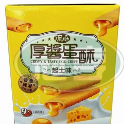 翔禹起士味流心厚醬蛋酥-蛋奶素(盒)