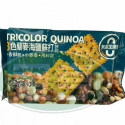 金瑞祥三色藜麥海鹽蘇打餅乾-全素(包)