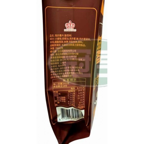 日日旺馬鈴薯片(番茄味)-全素(包)