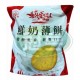 環宇鮮奶薄餅-蛋奶素(包)