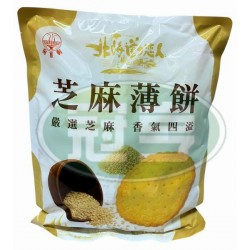 環宇芝麻薄餅-奶素(包)