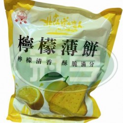 環宇檸檬薄餅-奶素(包)