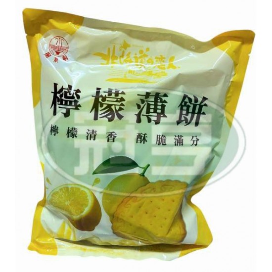 環宇檸檬薄餅-奶素(包)