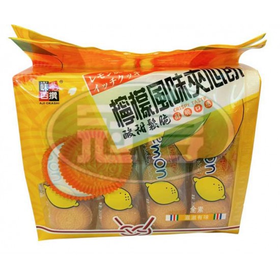 蓬萊檸檬風味夾心餅-全素(包)