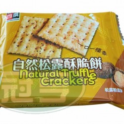 蓬萊自然松露酥脆餅