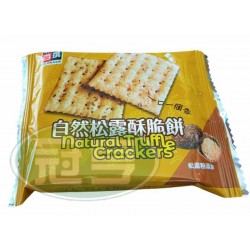 蓬萊自然松露酥脆餅