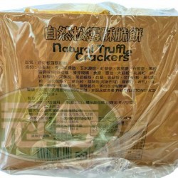 蓬萊自然松露酥脆餅