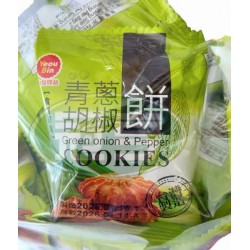 友賓青蔥胡椒餅