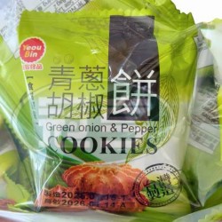 友賓青蔥胡椒餅