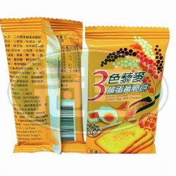翔禹三色藜麥鹹蛋黃脆餅