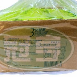 翔禹三色藜麥海苔脆餅-奶素