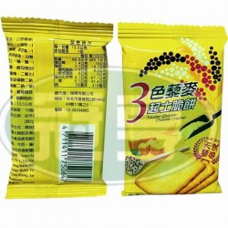 翔禹三色藜麥起士脆餅-奶素