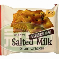 蓬萊奶鹽穀造脆餅-奶素