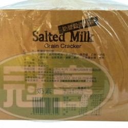 蓬萊奶鹽穀造脆餅-奶素