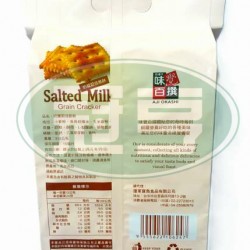 蓬萊奶鹽穀造脆餅-奶素(包)