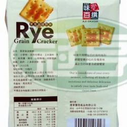 蓬萊黑麥穀造脆餅-全素(包)