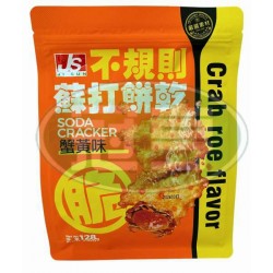 智珗不規則蘇打餅乾(蟹黃味)(包)