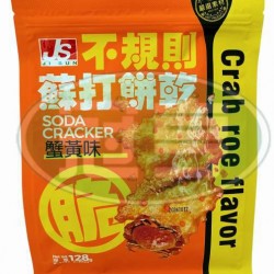 智珗不規則蘇打餅乾(蟹黃味)(包)