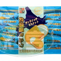 蓬萊北海道牛奶夾心餅-奶素(包)