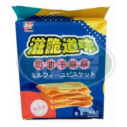 蓬萊滋脆道味奶油千層酥-奶素(包)
