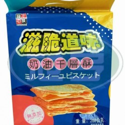蓬萊滋脆道味奶油千層酥-奶素(包)