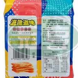 蓬萊滋脆道味奶油千層酥-奶素(包)