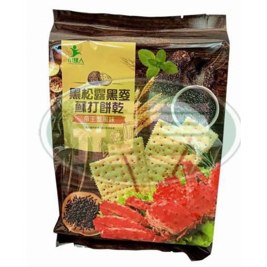 味盟小綠人黑松露黑麥蘇打餅乾(帝王蟹風味)(包)