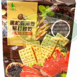 味盟小綠人黑松露黑麥蘇打餅乾(帝王蟹風味)(包)