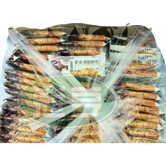 日日旺藜麥薄脆餅乾