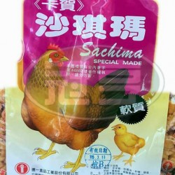 卡賀原味沙琪瑪-蛋奶素