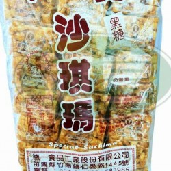 卡賀黑糖沙琪瑪-蛋奶素